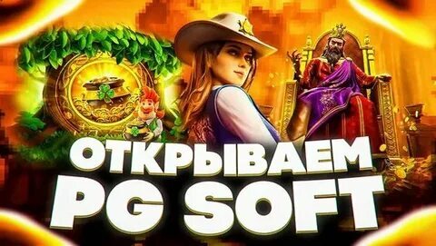 jogo do tigrinho que foi lançado hoje 